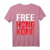 Free Hong Kong Revolution T-Shirt – Klassisch geschnitten, doppelt genähter Saum für politisches Statement