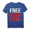 Free Hong Kong Revolution T-Shirt – Klassisch geschnitten, doppelt genähter Saum für politisches Statement