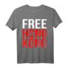 Free Hong Kong Revolution T-Shirt – Klassisch geschnitten, doppelt genähter Saum für politisches Statement