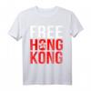 Free Hong Kong Revolution T-Shirt – Klassisch geschnitten, doppelt genähter Saum für politisches Statement