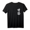 Hong Kong Add Oil (White) - 2019 Protest T-Shirt zur Unterstützung der Hong Kong Demonstrationen