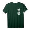Hong Kong Add Oil (White) - 2019 Protest T-Shirt zur Unterstützung der Hong Kong Demonstrationen