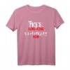 HapPanda T-Shirt - Klassisch geschnitten, hochwertiges Feier-Shirt für den besonderen Tag