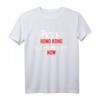 HapPanda T-Shirt - Klassisch geschnitten, hochwertiges Feier-Shirt für den besonderen Tag