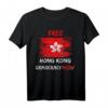 Free Hong Kong Democracy Now Support Hong Kong T-Shirt - Für Freiheit und Solidarität