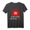 Free Hong Kong Democracy Now Support Hong Kong T-Shirt - Für Freiheit und Solidarität