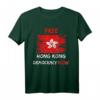 Free Hong Kong Democracy Now Support Hong Kong T-Shirt - Für Freiheit und Solidarität