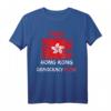Free Hong Kong Democracy Now Support Hong Kong T-Shirt - Für Freiheit und Solidarität
