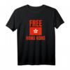 Unterstützen Sie den kostenlosen Demokratieprotest Hongkong T-Shirt - Symbol für Freiheit & Menschenrechte