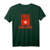 Unterstützen Sie den kostenlosen Demokratieprotest Hongkong T-Shirt - Symbol für Freiheit & Menschenrechte