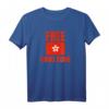 Unterstützen Sie den kostenlosen Demokratieprotest Hongkong T-Shirt - Symbol für Freiheit & Menschenrechte