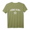 HONG KONG Flagge T-Shirt für Damen, Herren & Kinder – Klassisch geschnitten, doppelt genähter Saum, ideales Souvenir und Modeaccessoire