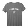HONG KONG Flagge T-Shirt für Damen, Herren & Kinder – Klassisch geschnitten, doppelt genähter Saum, ideales Souvenir und Modeaccessoire