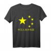 HapPanda T-Shirt mit China-Flagge – Patriotisches Design für den besonderen Tag