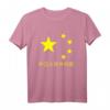 HapPanda T-Shirt mit China-Flagge – Patriotisches Design für den besonderen Tag