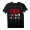 Free Hong Kong Protest 2019 T-Shirt mit China Flagge – Klassisch geschnittenes Statement-Shirt für Unterstützer