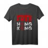 Free Hong Kong Protest 2019 T-Shirt mit China Flagge – Klassisch geschnittenes Statement-Shirt für Unterstützer