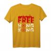 Free Hong Kong Protest 2019 T-Shirt mit China Flagge – Klassisch geschnittenes Statement-Shirt für Unterstützer