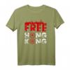 Free Hong Kong Protest 2019 T-Shirt mit China Flagge – Klassisch geschnittenes Statement-Shirt für Unterstützer