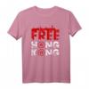 Free Hong Kong Protest 2019 T-Shirt mit China Flagge – Klassisch geschnittenes Statement-Shirt für Unterstützer