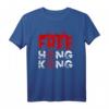 Free Hong Kong Protest 2019 T-Shirt mit China Flagge – Klassisch geschnittenes Statement-Shirt für Unterstützer