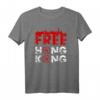 Free Hong Kong Protest 2019 T-Shirt mit China Flagge – Klassisch geschnittenes Statement-Shirt für Unterstützer