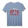 Free Hong Kong #freehongkong #savehongkong Democracy Now T-Shirt – Unterstützung für Demokratie und Menschenrechte