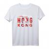 Free Hong Kong #freehongkong #savehongkong Democracy Now T-Shirt – Unterstützung für Demokratie und Menschenrechte