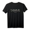 Vaporwave Aesthetic Japan Style T-Shirt für Eboy, Egirl & Anime Fans – Kanji Design, Streetwear & Skater Look für Teenager, Japanurlaub & Geschenkideen