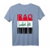 Irak Flagge Shirt – Vintage Irak T-Shirt als Geschenk für Männer, Frauen & Kinder, Retro Irak Flagge Tee im coolen Stil