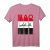 Irak Flagge Shirt – Vintage Irak T-Shirt als Geschenk für Männer, Frauen & Kinder, Retro Irak Flagge Tee im coolen Stil