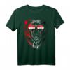 Irak T-Shirt mit Flagge - Zeigen Sie Ihren Patriotismus und Ihre Liebe zum schönsten Land Iraks
