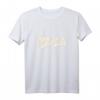 Yallah - Yalla Arabisch Islam Muslim Araber T-Shirt – Perfektes Geschenk für Arabisch-Liebhaber & Muslime