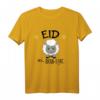 Eid Mubarak T-Shirt für muslimische Kinder – Festliche islamische Kleidung für Eid Al Adha & Eid Al Fitr, Hajj Geschenk & Familienfeier