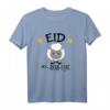 Eid Mubarak T-Shirt für muslimische Kinder – Festliche islamische Kleidung für Eid Al Adha & Eid Al Fitr, Hajj Geschenk & Familienfeier