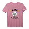 Eid Mubarak T-Shirt für muslimische Kinder – Festliche islamische Kleidung für Eid Al Adha & Eid Al Fitr, Hajj Geschenk & Familienfeier