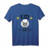Eid Mubarak T-Shirt für muslimische Kinder – Festliche islamische Kleidung für Eid Al Adha & Eid Al Fitr, Hajj Geschenk & Familienfeier