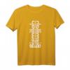 Bismillah Oberteil - Islamisches Geschenk T-Shirt mit Quran-Zitat für Muslime und Glaubensstarke