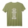 Bismillah Oberteil - Islamisches Geschenk T-Shirt mit Quran-Zitat für Muslime und Glaubensstarke