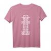 Bismillah Oberteil - Islamisches Geschenk T-Shirt mit Quran-Zitat für Muslime und Glaubensstarke
