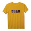 Dubai Andenken Souvenir Urlaub UAE Blue Waters Island T-Shirt – Klassisches Design für Dubai-Reisende & Souvenir-Liebhaber