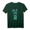 Tiki Geschenkdruck Hawaii Insel Urlaub T-Shirt – Perfektes Sommer- und Strandoutfit für Hawaii-Reisen & Kreuzfahrten