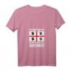 Damen Sardegna Flagge T-Shirt mit V-Ausschnitt - Ich muss gar nix, ich muss nur nach Sardinien, perfektes Geschenk für Sardinien-Liebhaber
