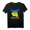 Pro Ukraine T-Shirt mit Slogan 'Snake Island Ukraine Go F Yourself' - Solidaritätsbekleidung für Unterstützer