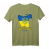 Pro Ukraine T-Shirt mit Slogan 'Snake Island Ukraine Go F Yourself' - Solidaritätsbekleidung für Unterstützer