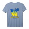 Pro Ukraine T-Shirt mit Slogan 'Snake Island Ukraine Go F Yourself' - Solidaritätsbekleidung für Unterstützer