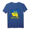 Pro Ukraine T-Shirt mit Slogan 'Snake Island Ukraine Go F Yourself' - Solidaritätsbekleidung für Unterstützer