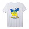 Pro Ukraine T-Shirt mit Slogan 'Snake Island Ukraine Go F Yourself' - Solidaritätsbekleidung für Unterstützer