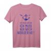 Ich Muss Gar Nix Ich Muss Nur Nach Norderney - Lustiges Retro T-Shirt für Nordsee Fans & Urlauber an der Ostfriesischen Küste