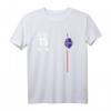 Junggesellenabschied Isländische Namen Trikot - Perfektes Team-Outfit für Party, Abschlussfahrt & Fasching